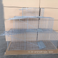 Noua sosire la vânzare la cald a cuștii de capcană pentru animale